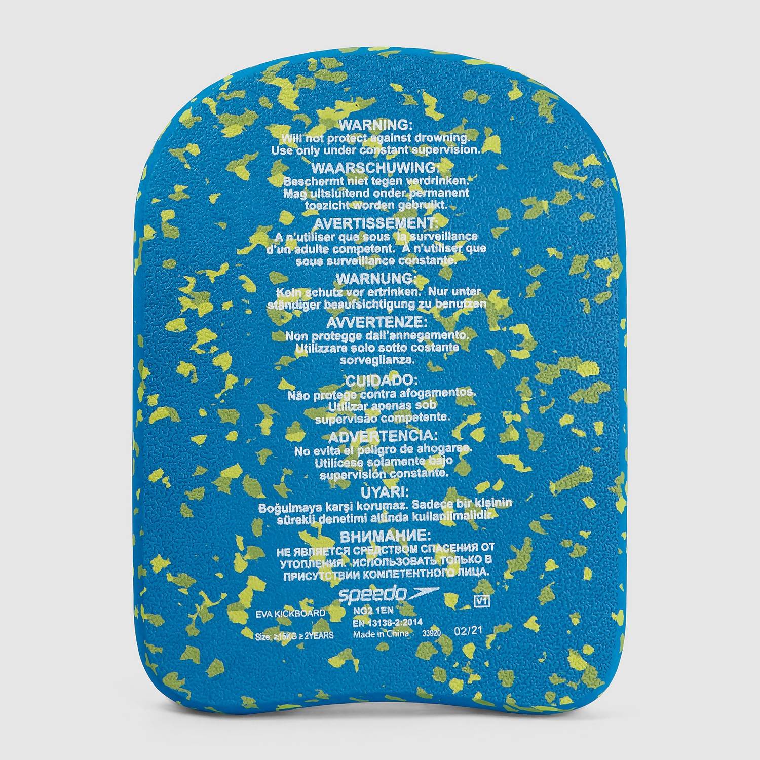 Femmes Planche Speedo Bloom Bleu Sarcelle/Vert Accessoires De Natation – 1